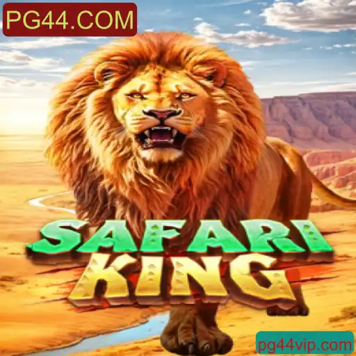 Explorando as Aventuras do Jogo SafariKing: Uma Jornada Selvagem com PG44.COM